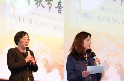 唐筠参赞出席第二届惠灵顿中国留学生中秋节音乐会